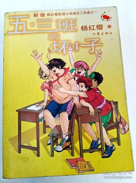 唯一的幸存者