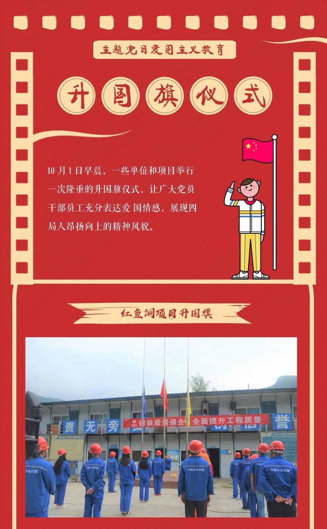 ​厚植城市精神 共建温暖之城｜试运行！免费“捎”小件物品