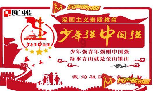 迷雾求生